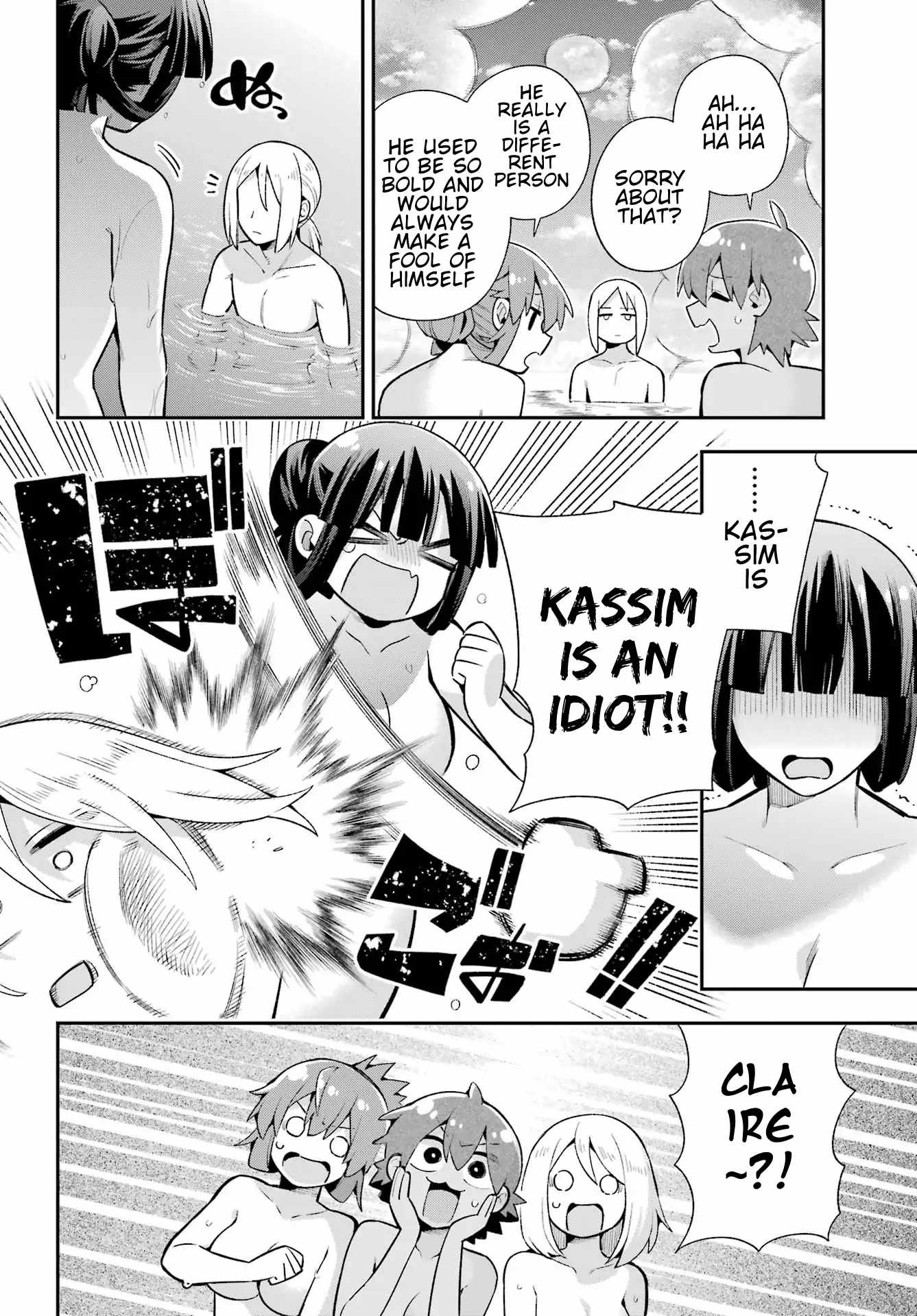Eiyuu Kyoushitsu Chapter 49.2 24